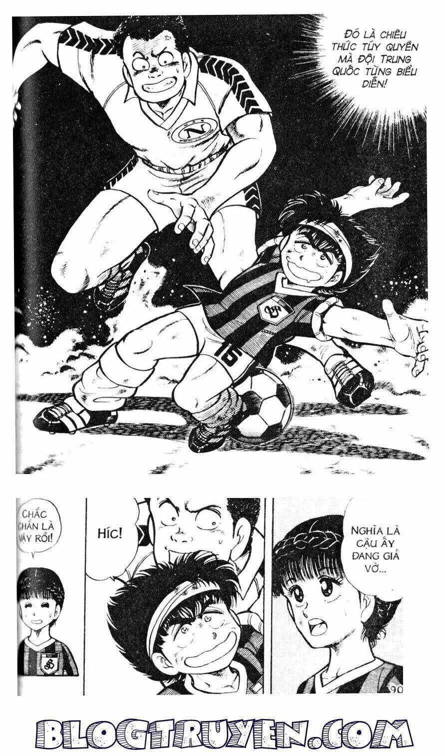 Kattobi Itto – Đường Dẫn Đến Khung Thành Bộ 1 Chapter 24 - Trang 2