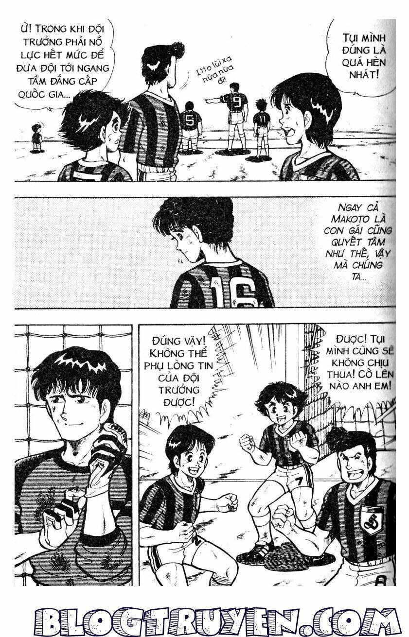 Kattobi Itto – Đường Dẫn Đến Khung Thành Bộ 1 Chapter 24 - Trang 2