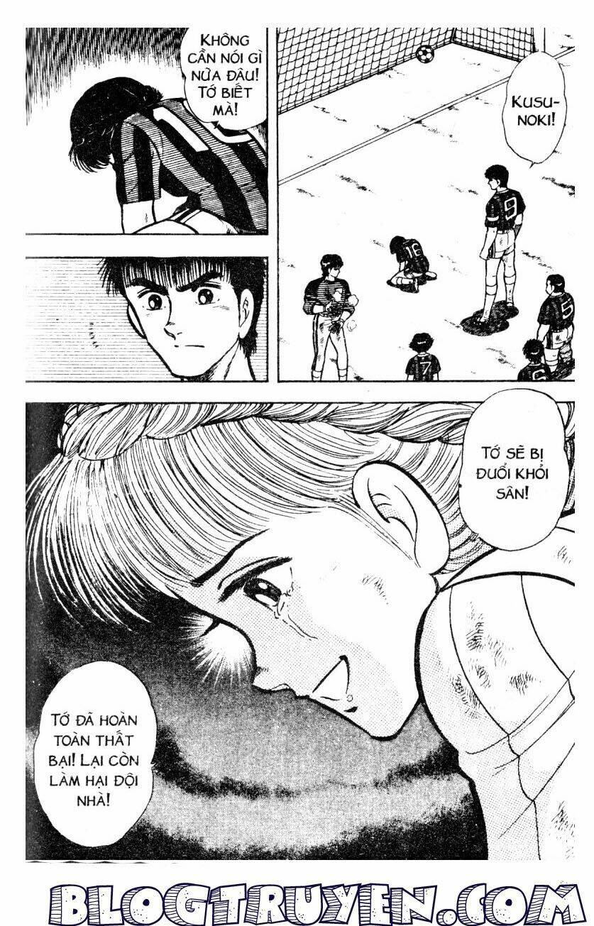 Kattobi Itto – Đường Dẫn Đến Khung Thành Bộ 1 Chapter 24 - Trang 2