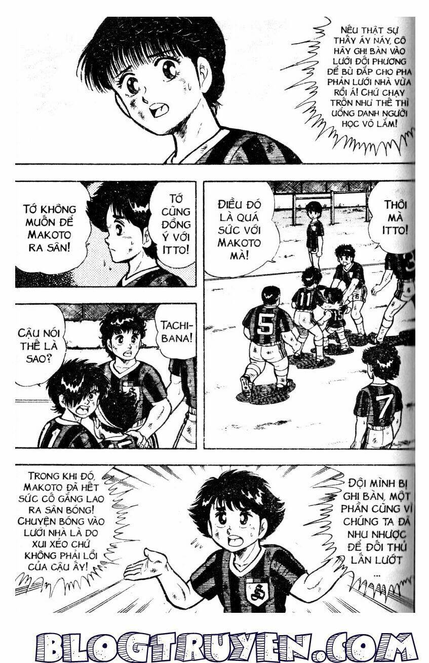 Kattobi Itto – Đường Dẫn Đến Khung Thành Bộ 1 Chapter 24 - Trang 2