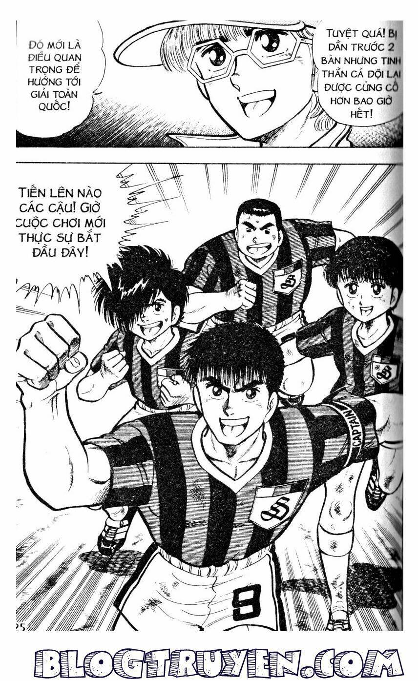 Kattobi Itto – Đường Dẫn Đến Khung Thành Bộ 1 Chapter 24 - Trang 2