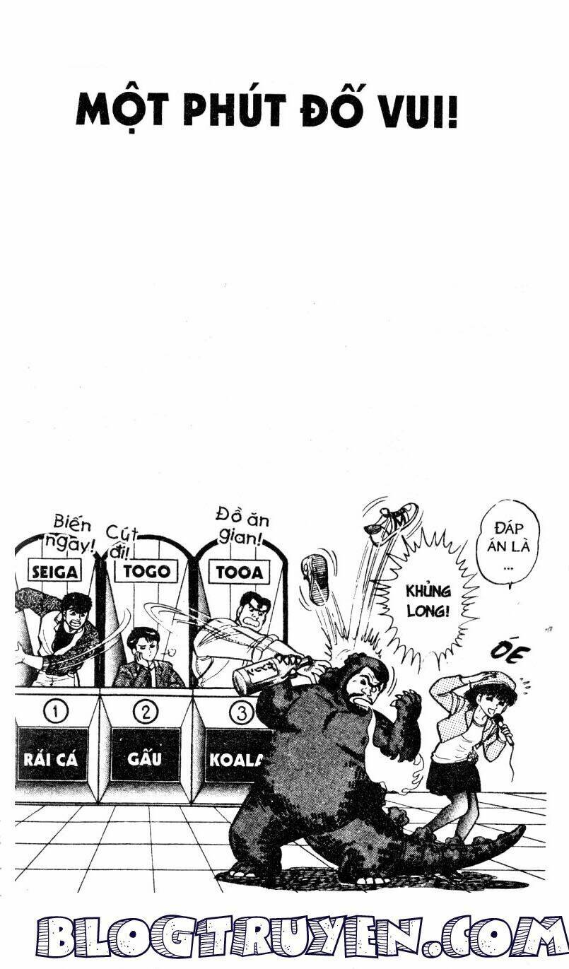 Kattobi Itto – Đường Dẫn Đến Khung Thành Bộ 1 Chapter 24 - Trang 2