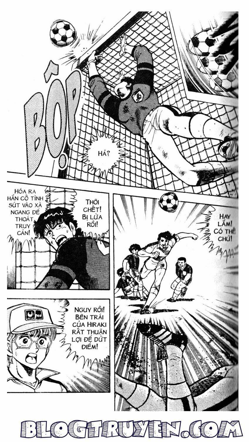 Kattobi Itto – Đường Dẫn Đến Khung Thành Bộ 1 Chapter 24 - Trang 2