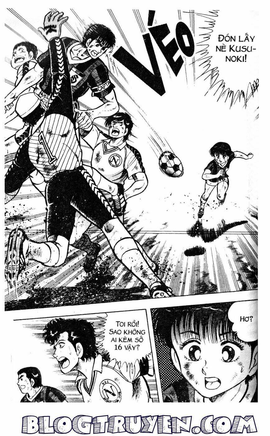 Kattobi Itto – Đường Dẫn Đến Khung Thành Bộ 1 Chapter 25 - Trang 2