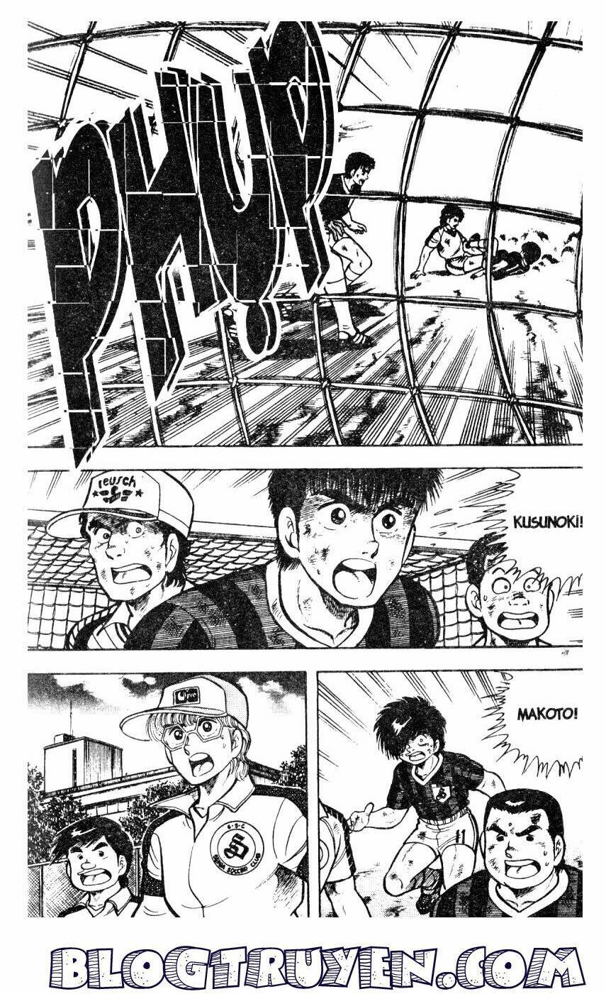 Kattobi Itto – Đường Dẫn Đến Khung Thành Bộ 1 Chapter 25 - Trang 2