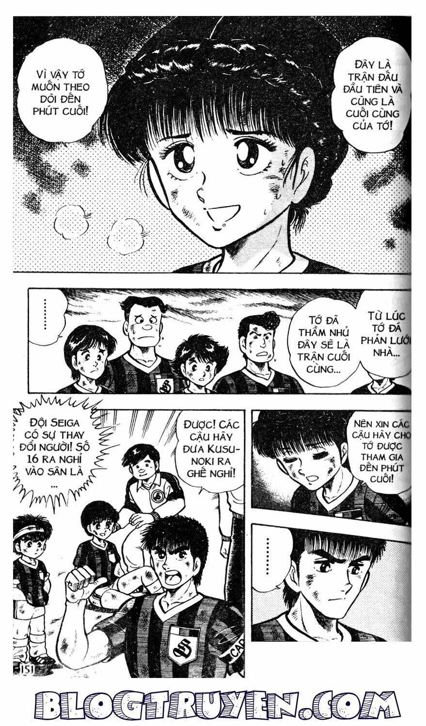 Kattobi Itto – Đường Dẫn Đến Khung Thành Bộ 1 Chapter 25 - Trang 2