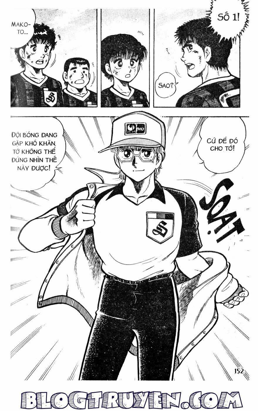 Kattobi Itto – Đường Dẫn Đến Khung Thành Bộ 1 Chapter 25 - Trang 2