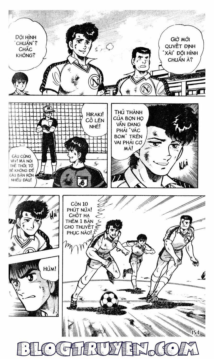 Kattobi Itto – Đường Dẫn Đến Khung Thành Bộ 1 Chapter 25 - Trang 2