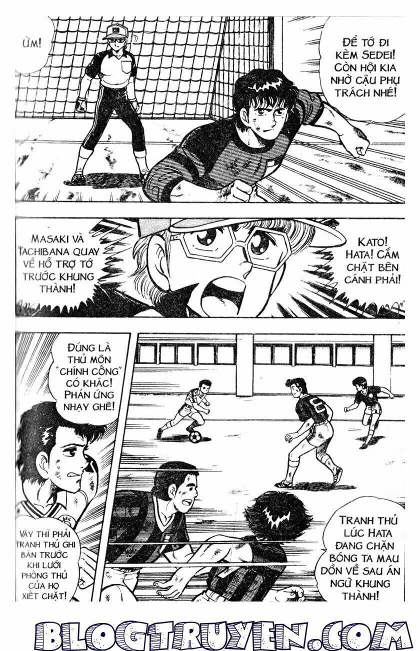 Kattobi Itto – Đường Dẫn Đến Khung Thành Bộ 1 Chapter 25 - Trang 2