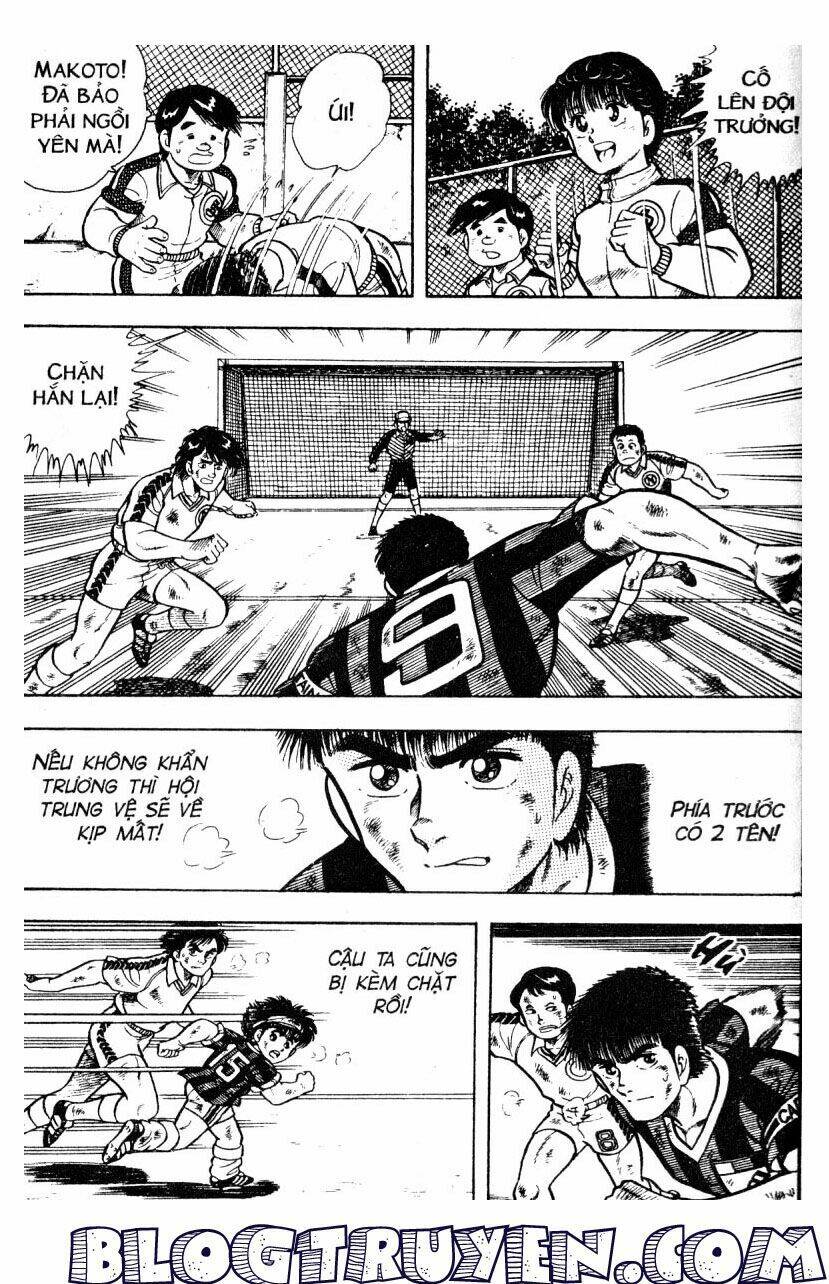 Kattobi Itto – Đường Dẫn Đến Khung Thành Bộ 1 Chapter 25 - Trang 2