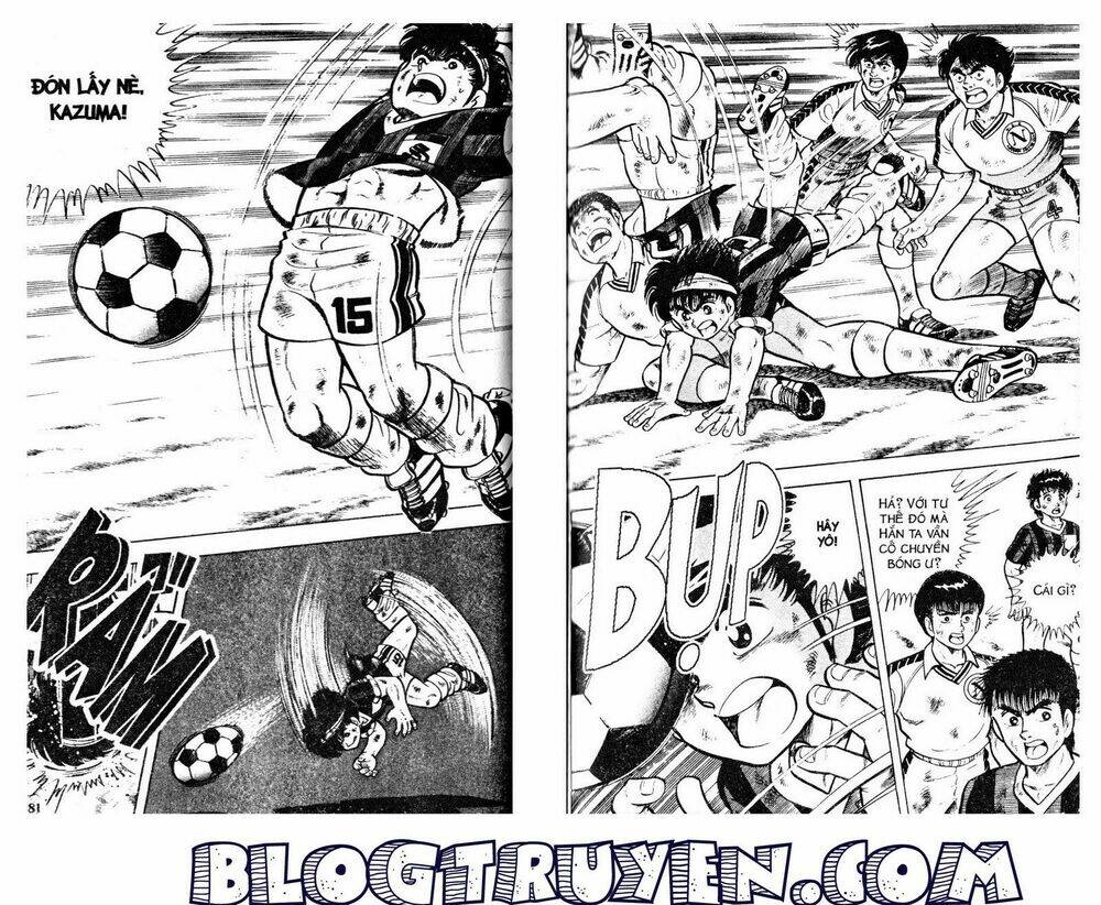 Kattobi Itto – Đường Dẫn Đến Khung Thành Bộ 1 Chapter 25 - Trang 2