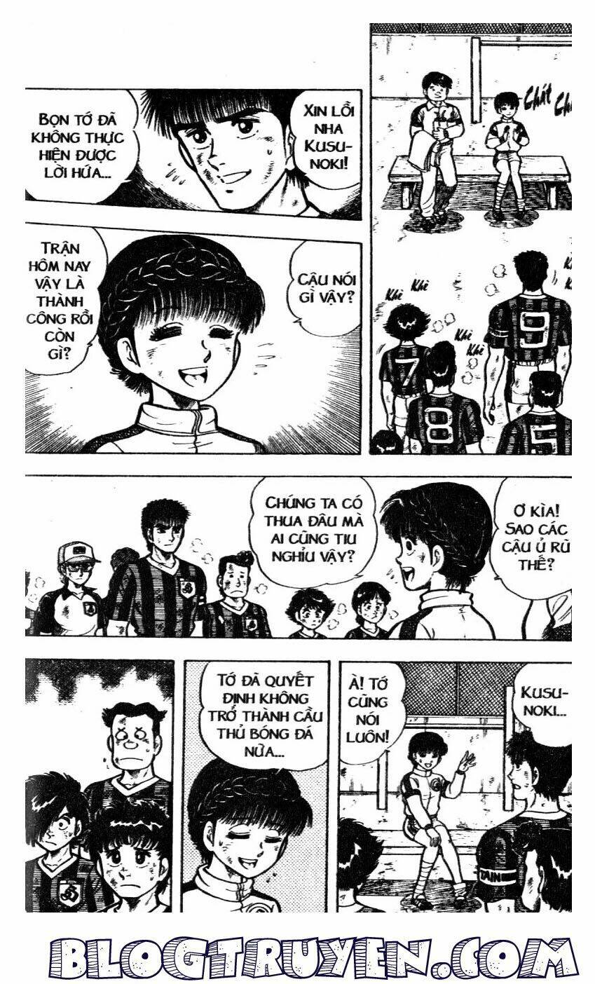 Kattobi Itto – Đường Dẫn Đến Khung Thành Bộ 1 Chapter 25 - Trang 2