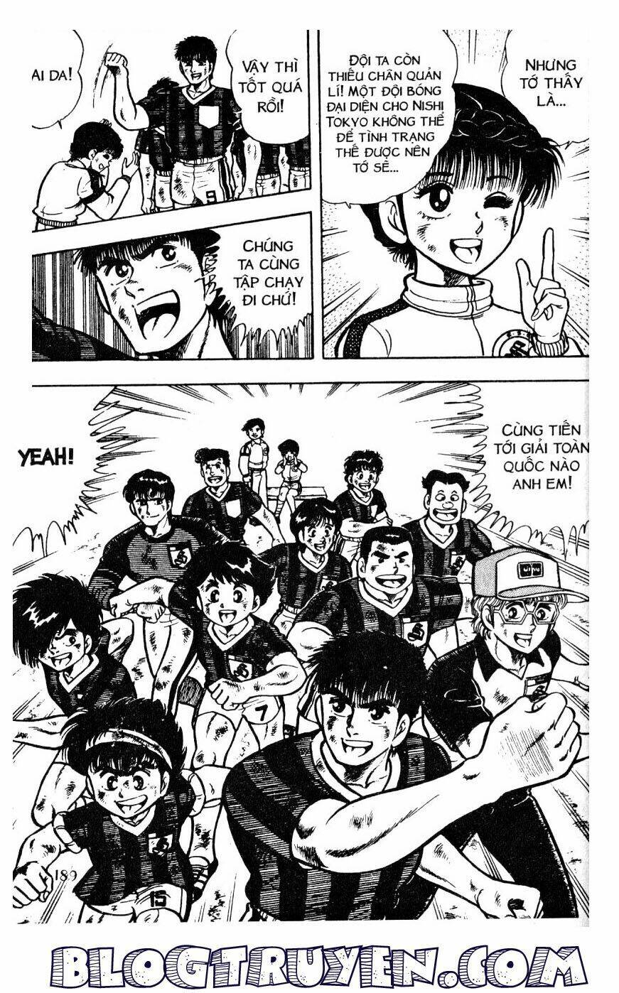 Kattobi Itto – Đường Dẫn Đến Khung Thành Bộ 1 Chapter 25 - Trang 2