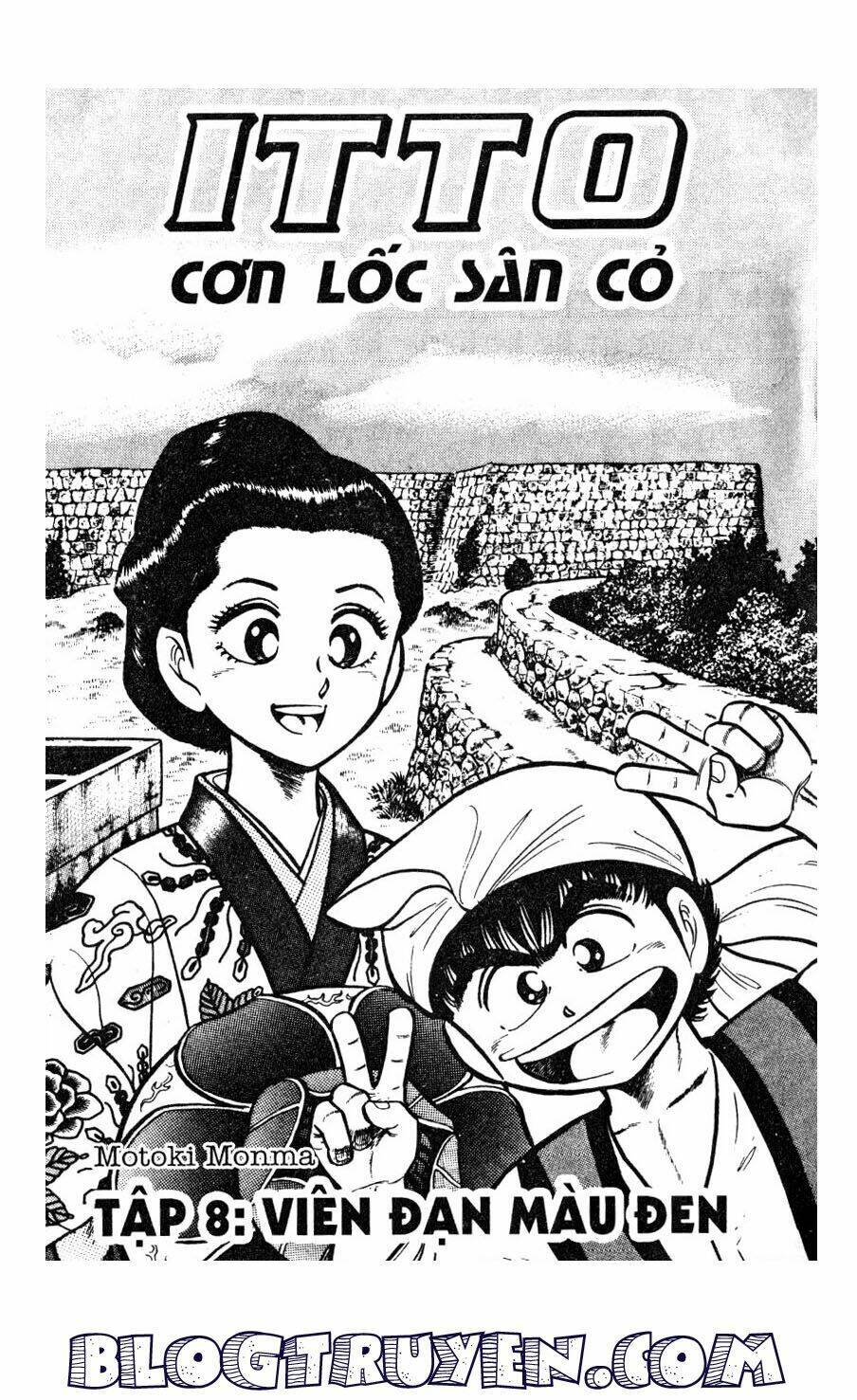 Kattobi Itto – Đường Dẫn Đến Khung Thành Bộ 1 Chapter 26 - Trang 2