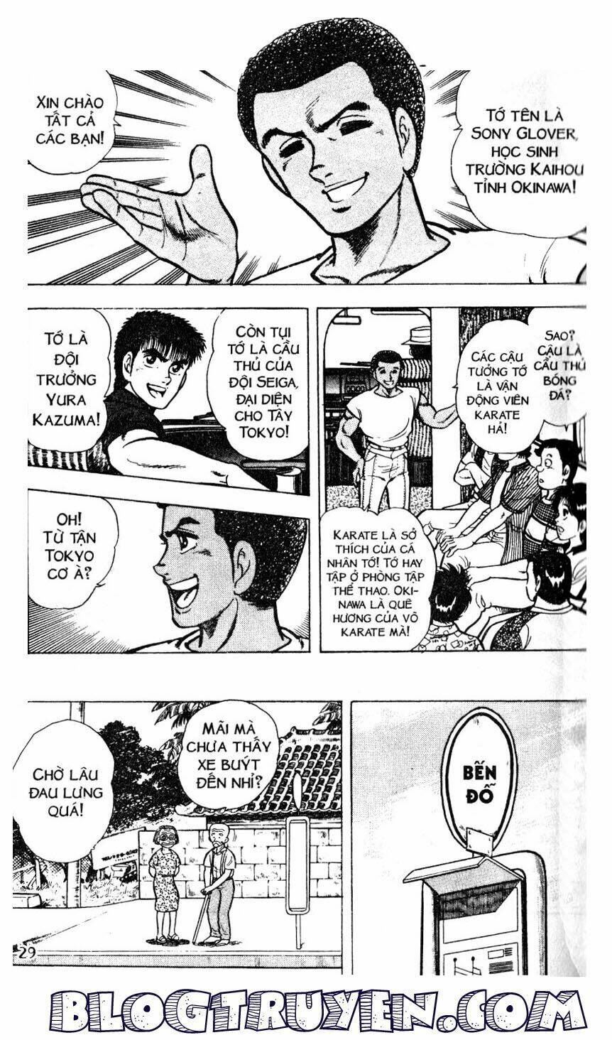 Kattobi Itto – Đường Dẫn Đến Khung Thành Bộ 1 Chapter 26 - Trang 2