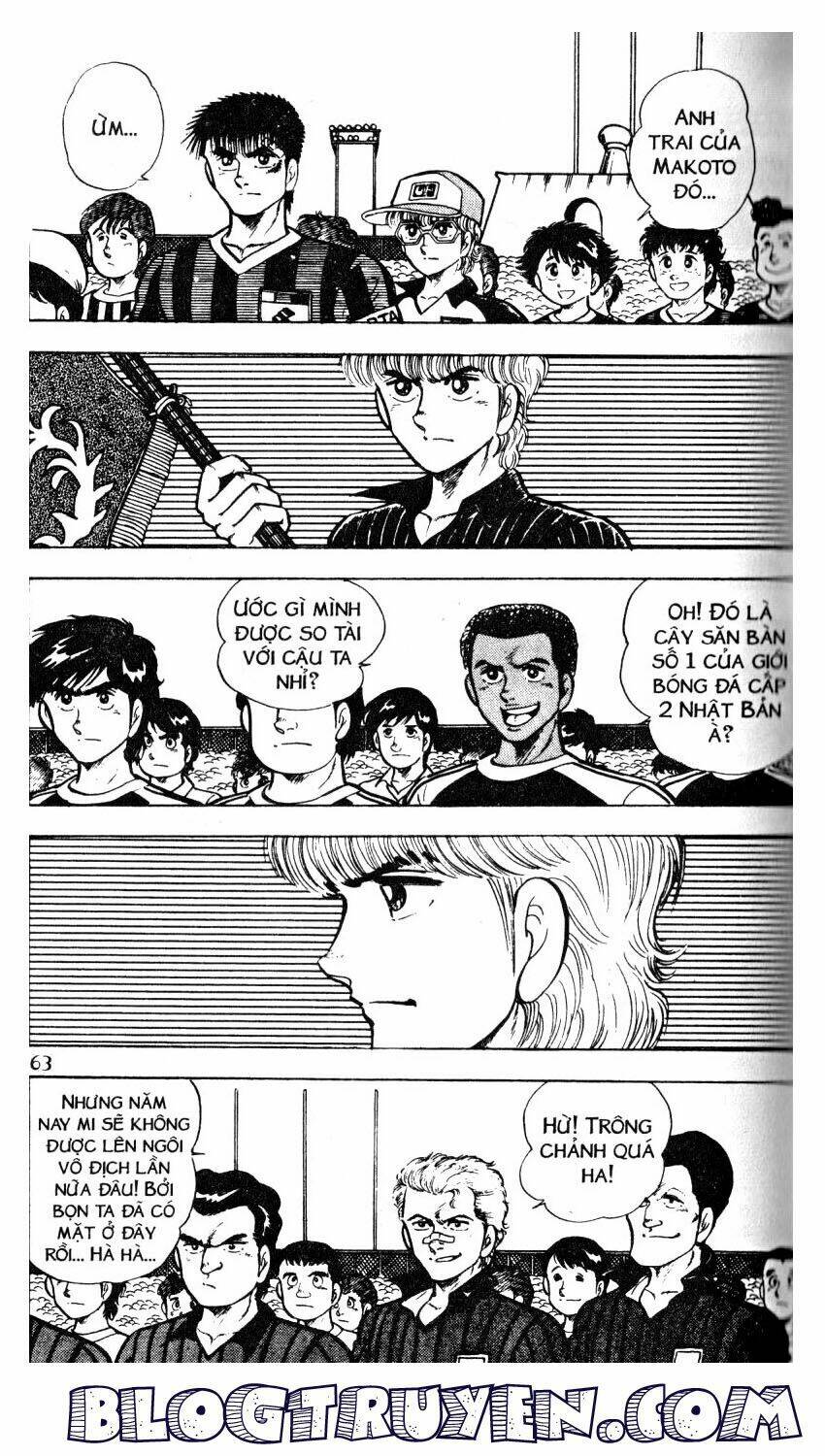 Kattobi Itto – Đường Dẫn Đến Khung Thành Bộ 1 Chapter 26 - Trang 2