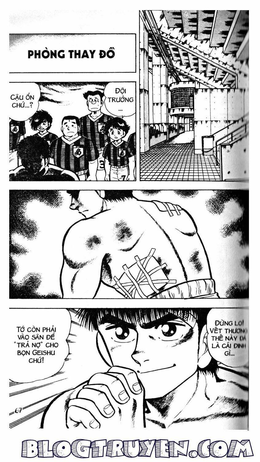 Kattobi Itto – Đường Dẫn Đến Khung Thành Bộ 1 Chapter 27 - Trang 2