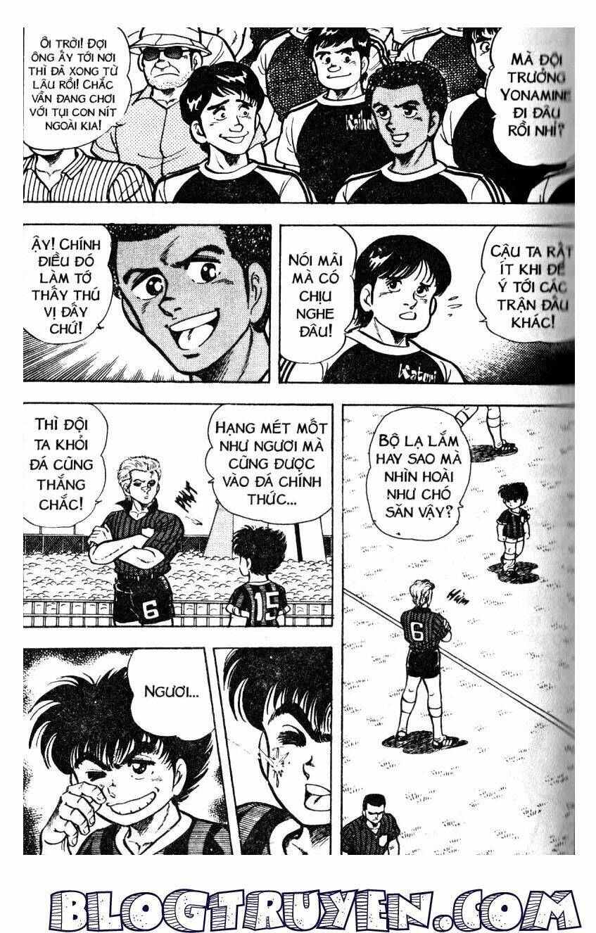 Kattobi Itto – Đường Dẫn Đến Khung Thành Bộ 1 Chapter 27 - Trang 2