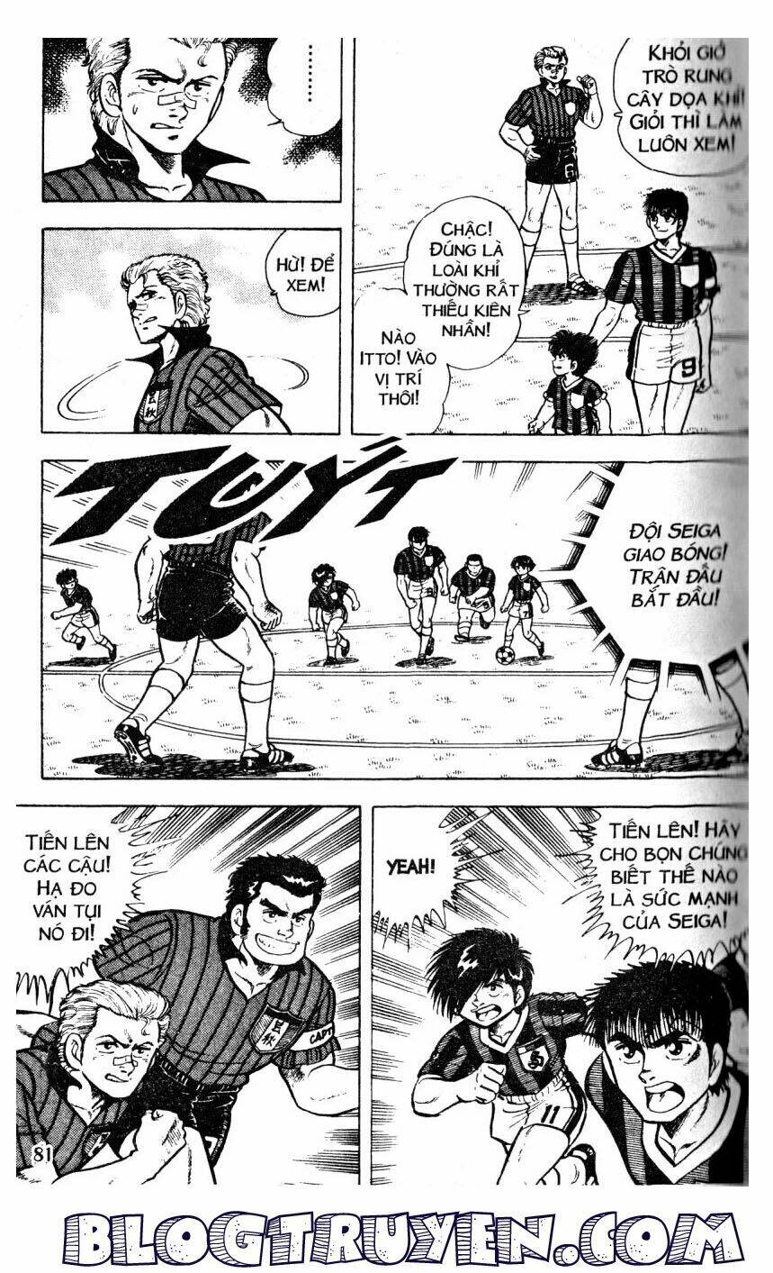 Kattobi Itto – Đường Dẫn Đến Khung Thành Bộ 1 Chapter 27 - Trang 2