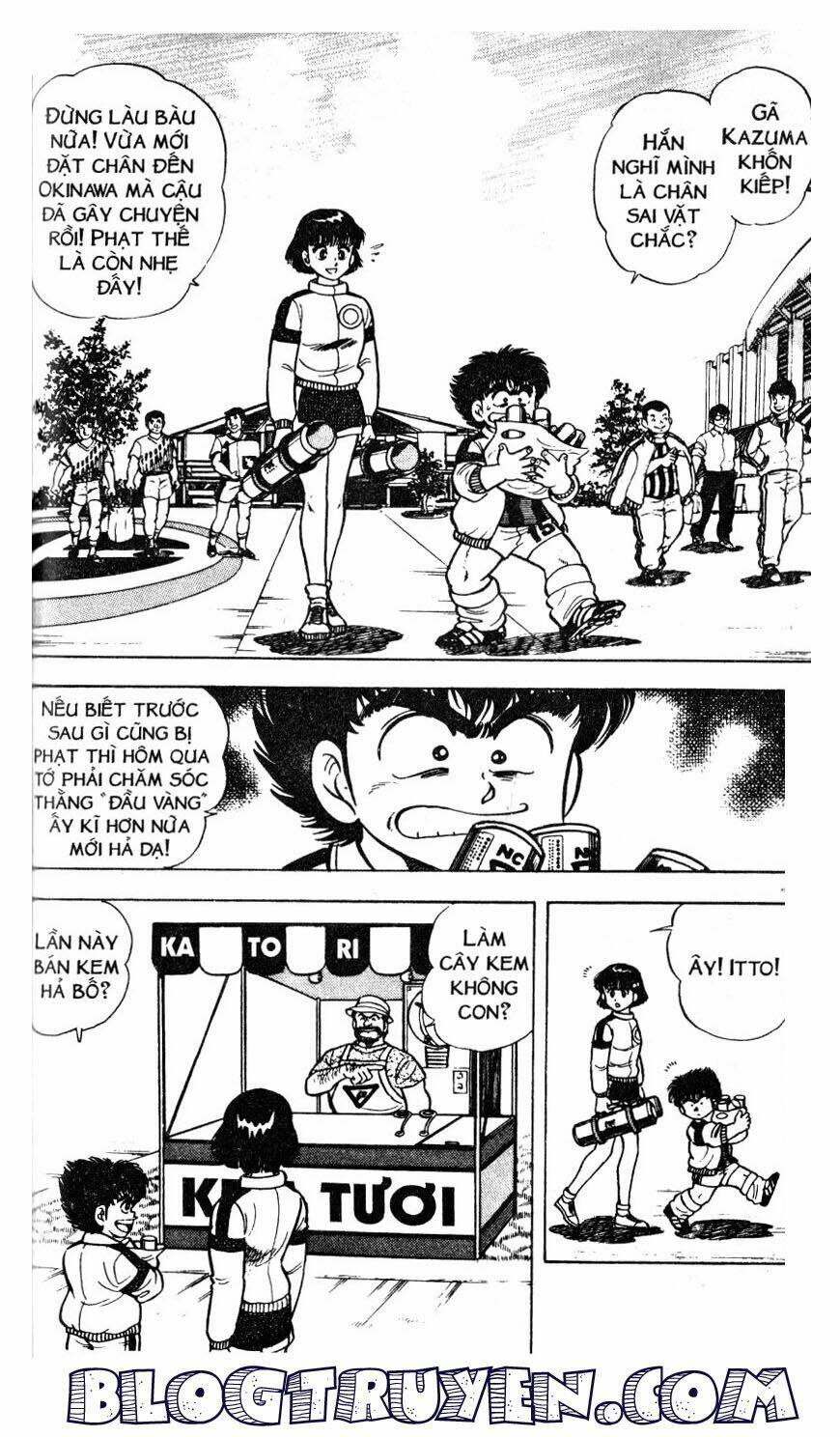 Kattobi Itto – Đường Dẫn Đến Khung Thành Bộ 1 Chapter 27 - Trang 2