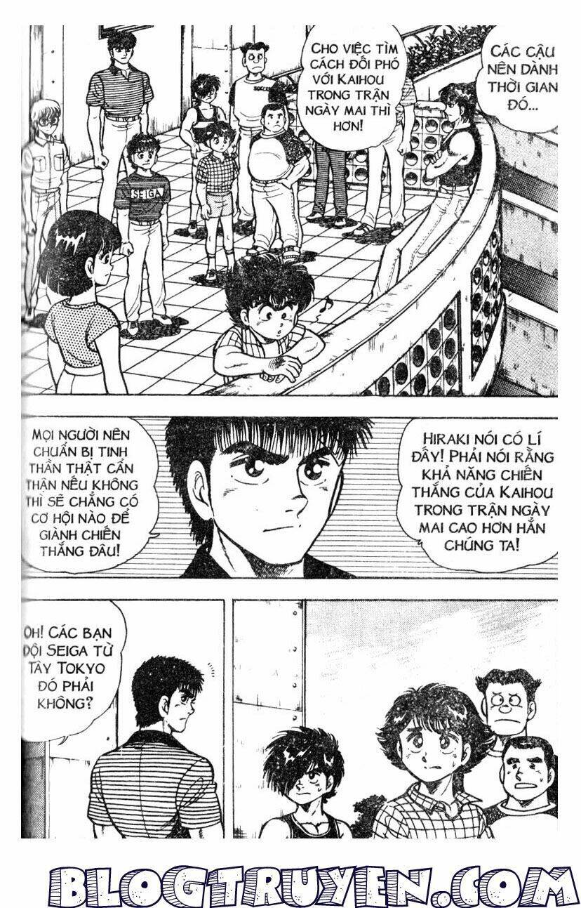 Kattobi Itto – Đường Dẫn Đến Khung Thành Bộ 1 Chapter 27 - Trang 2