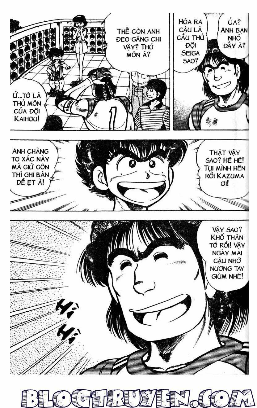 Kattobi Itto – Đường Dẫn Đến Khung Thành Bộ 1 Chapter 27 - Trang 2