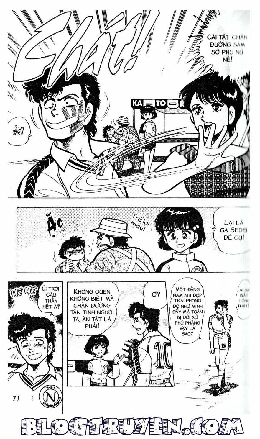 Kattobi Itto – Đường Dẫn Đến Khung Thành Bộ 1 Chapter 27 - Trang 2