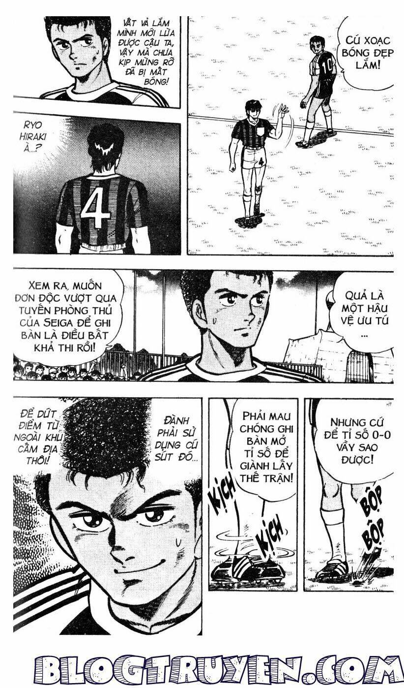 Kattobi Itto – Đường Dẫn Đến Khung Thành Bộ 1 Chapter 28 - Trang 2