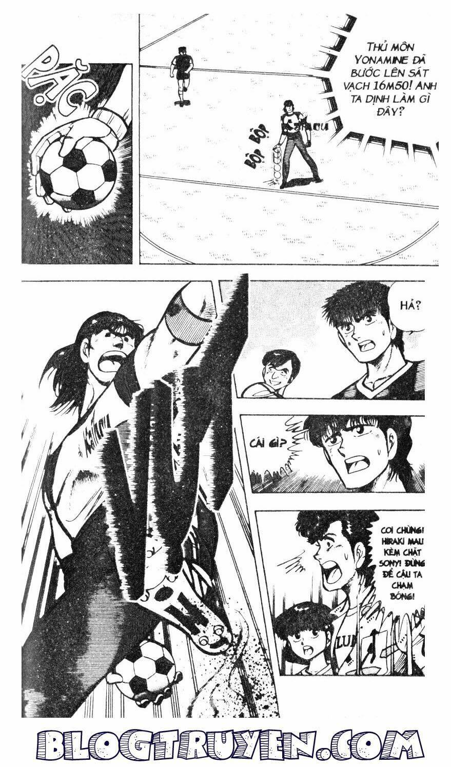 Kattobi Itto – Đường Dẫn Đến Khung Thành Bộ 1 Chapter 28 - Trang 2