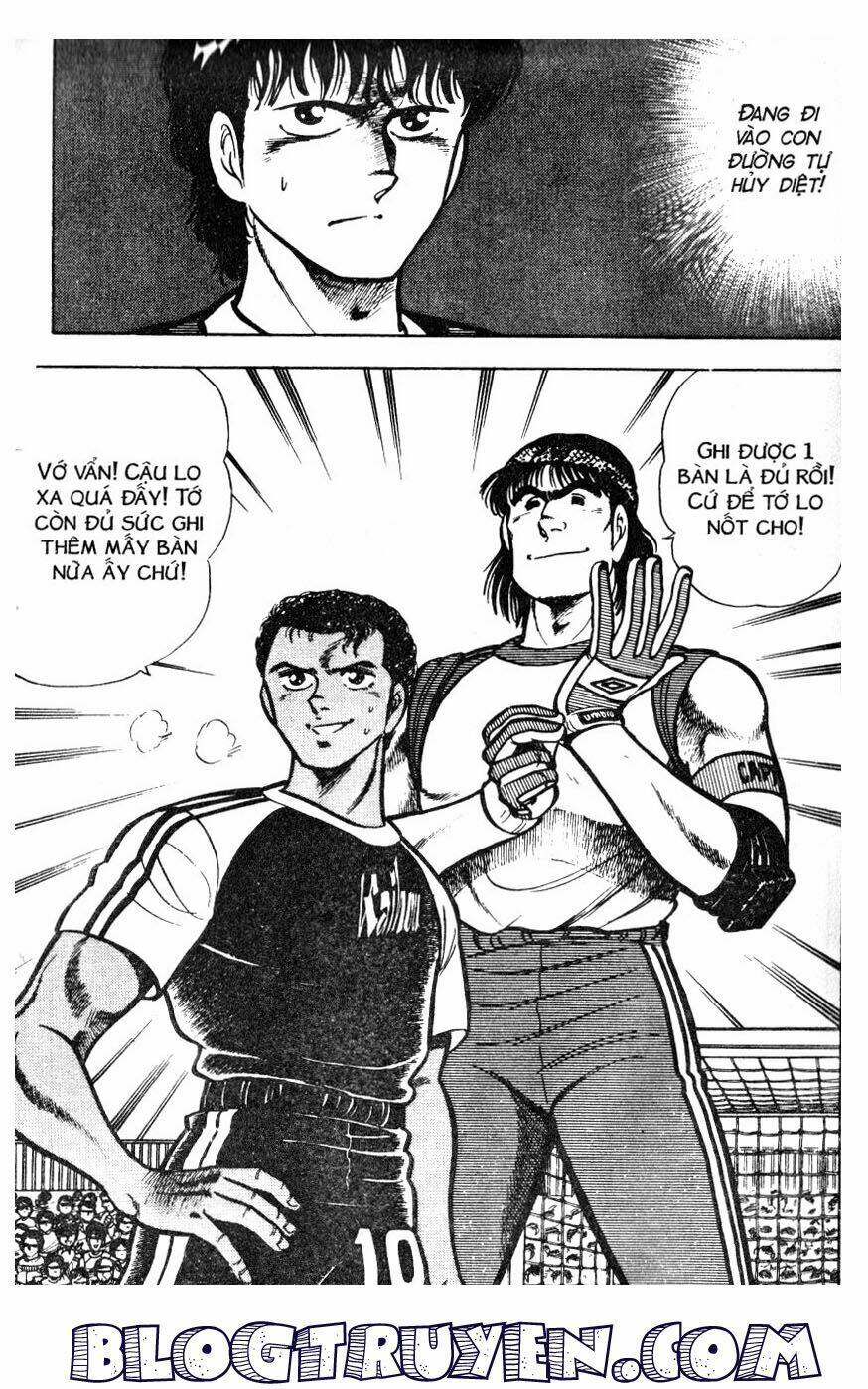 Kattobi Itto – Đường Dẫn Đến Khung Thành Bộ 1 Chapter 28 - Trang 2