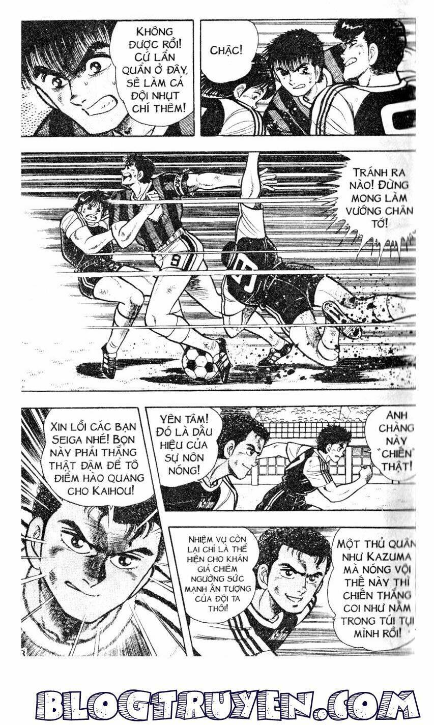 Kattobi Itto – Đường Dẫn Đến Khung Thành Bộ 1 Chapter 29 - Trang 2