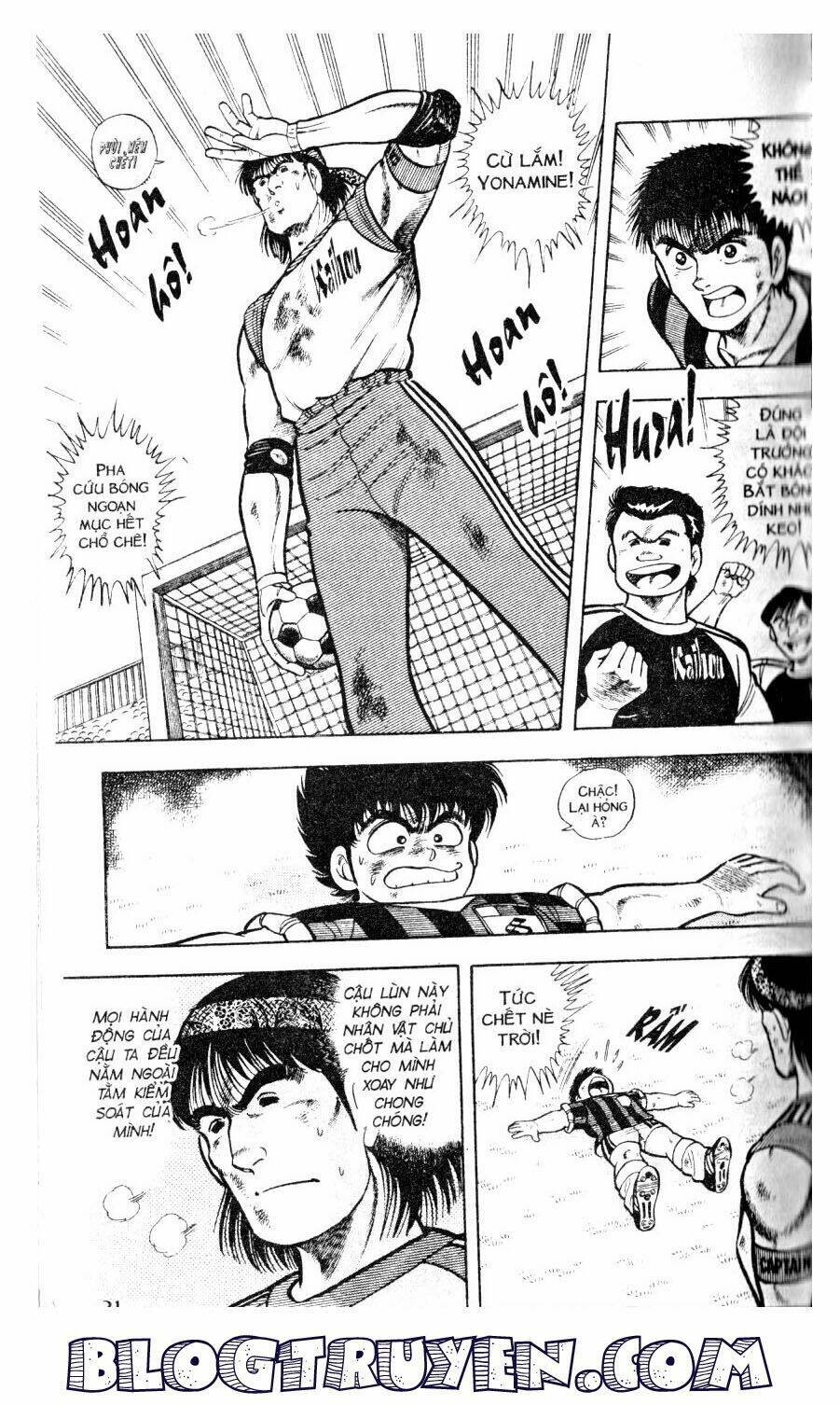 Kattobi Itto – Đường Dẫn Đến Khung Thành Bộ 1 Chapter 29 - Trang 2