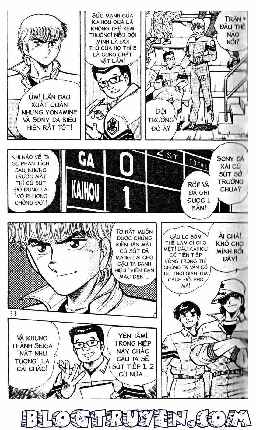 Kattobi Itto – Đường Dẫn Đến Khung Thành Bộ 1 Chapter 29 - Trang 2