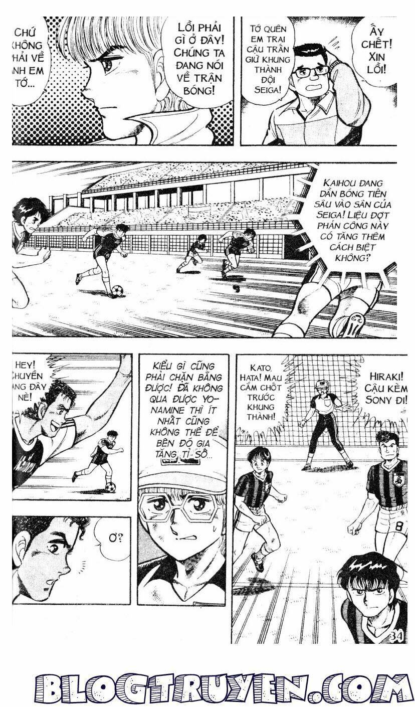 Kattobi Itto – Đường Dẫn Đến Khung Thành Bộ 1 Chapter 29 - Trang 2