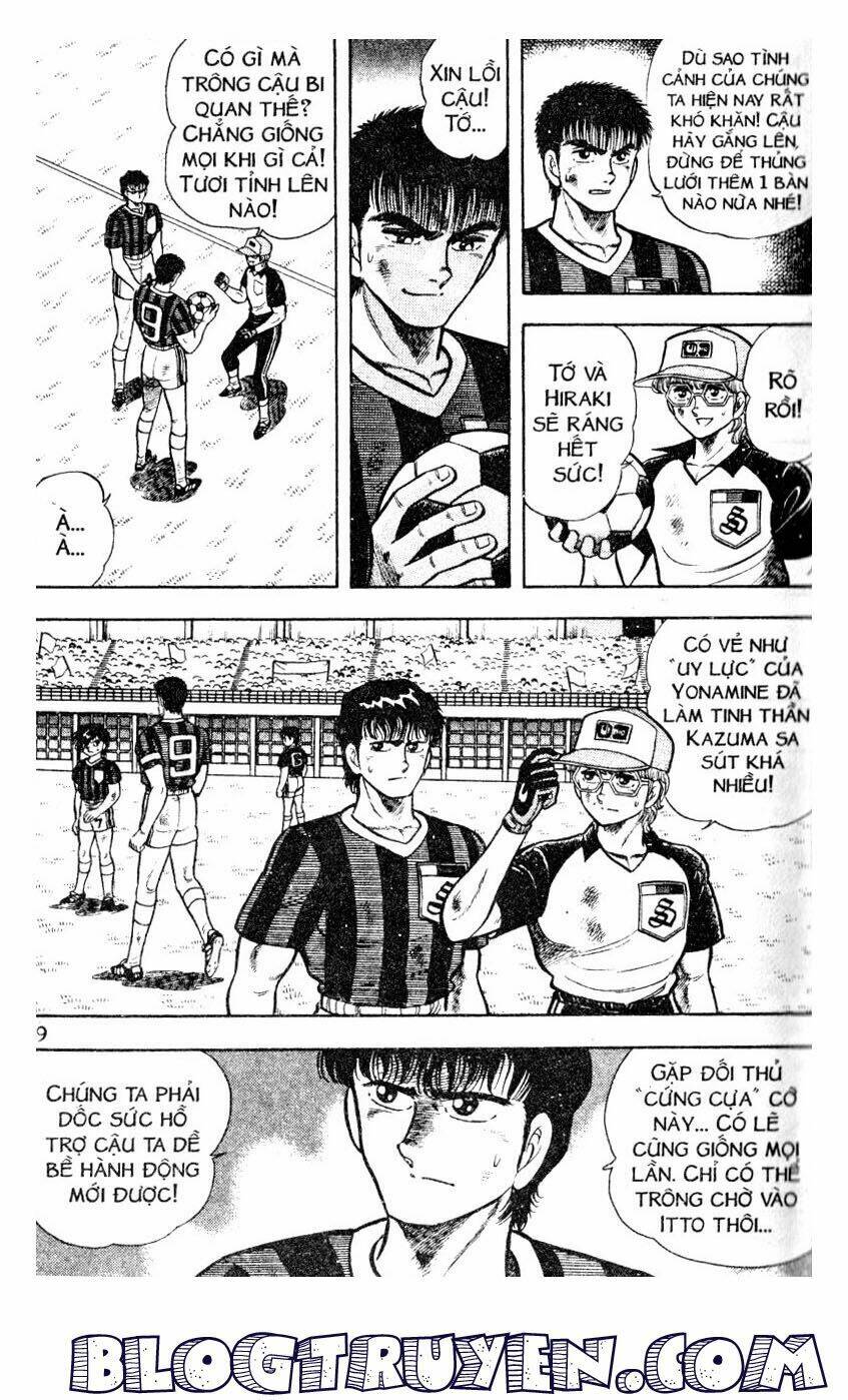 Kattobi Itto – Đường Dẫn Đến Khung Thành Bộ 1 Chapter 29 - Trang 2