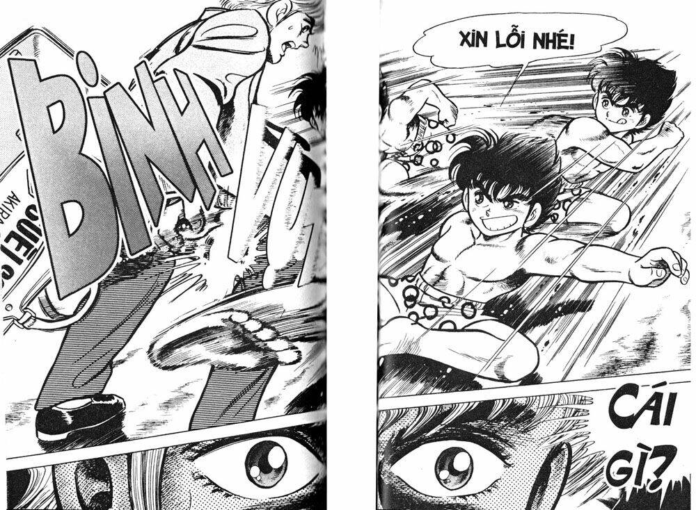 Kattobi Itto – Đường Dẫn Đến Khung Thành Bộ 1 Chapter 3 - Trang 2