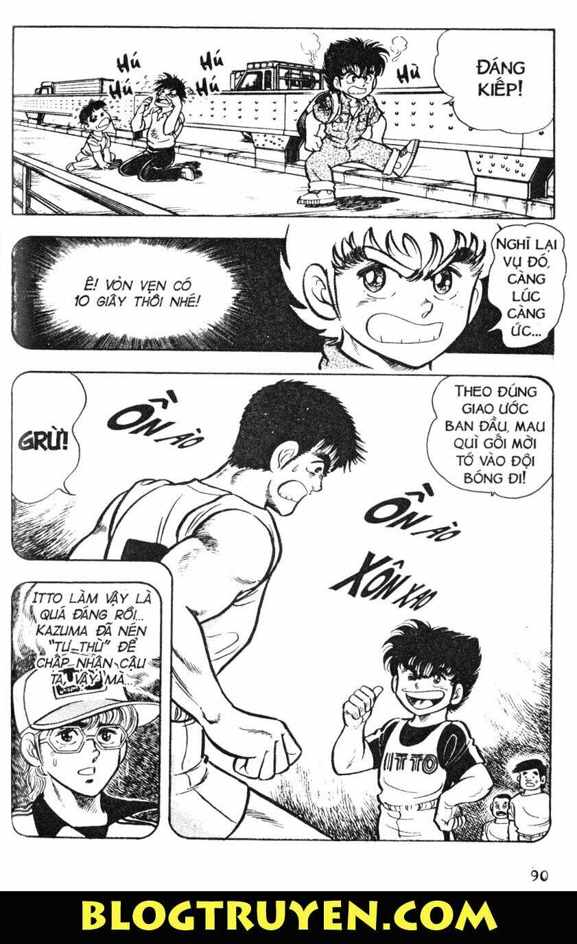 Kattobi Itto – Đường Dẫn Đến Khung Thành Bộ 1 Chapter 3 - Trang 2