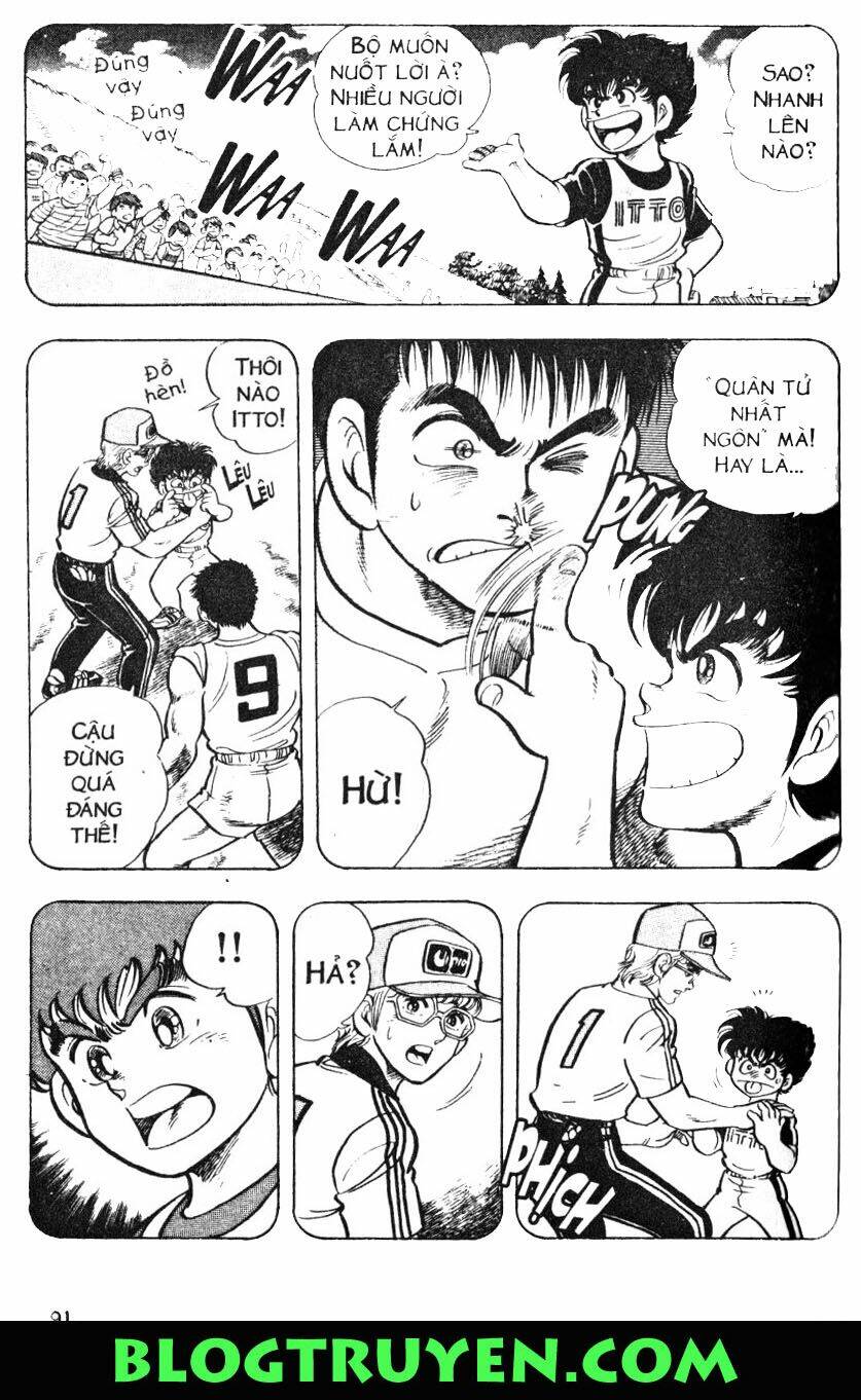 Kattobi Itto – Đường Dẫn Đến Khung Thành Bộ 1 Chapter 3 - Trang 2