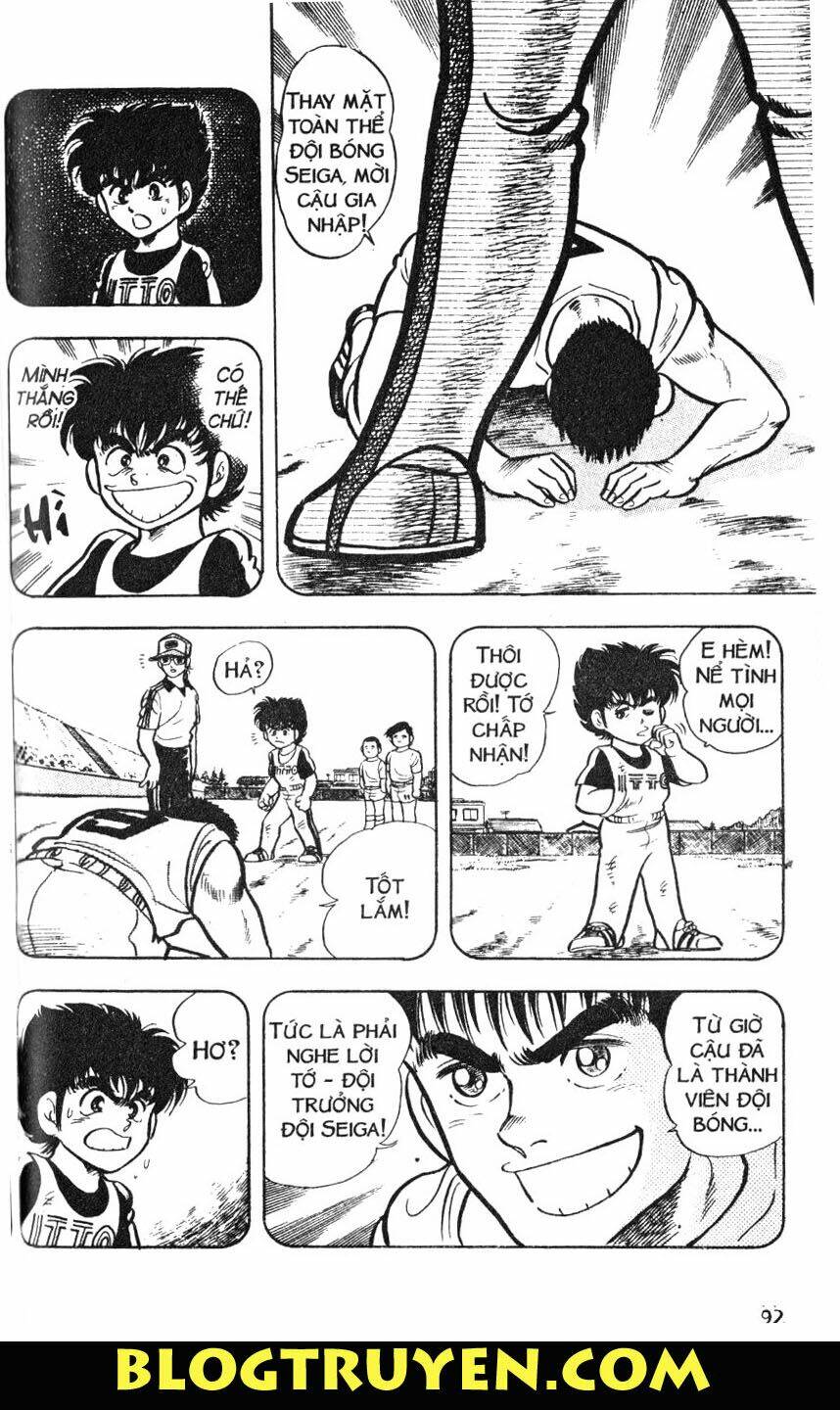 Kattobi Itto – Đường Dẫn Đến Khung Thành Bộ 1 Chapter 3 - Trang 2