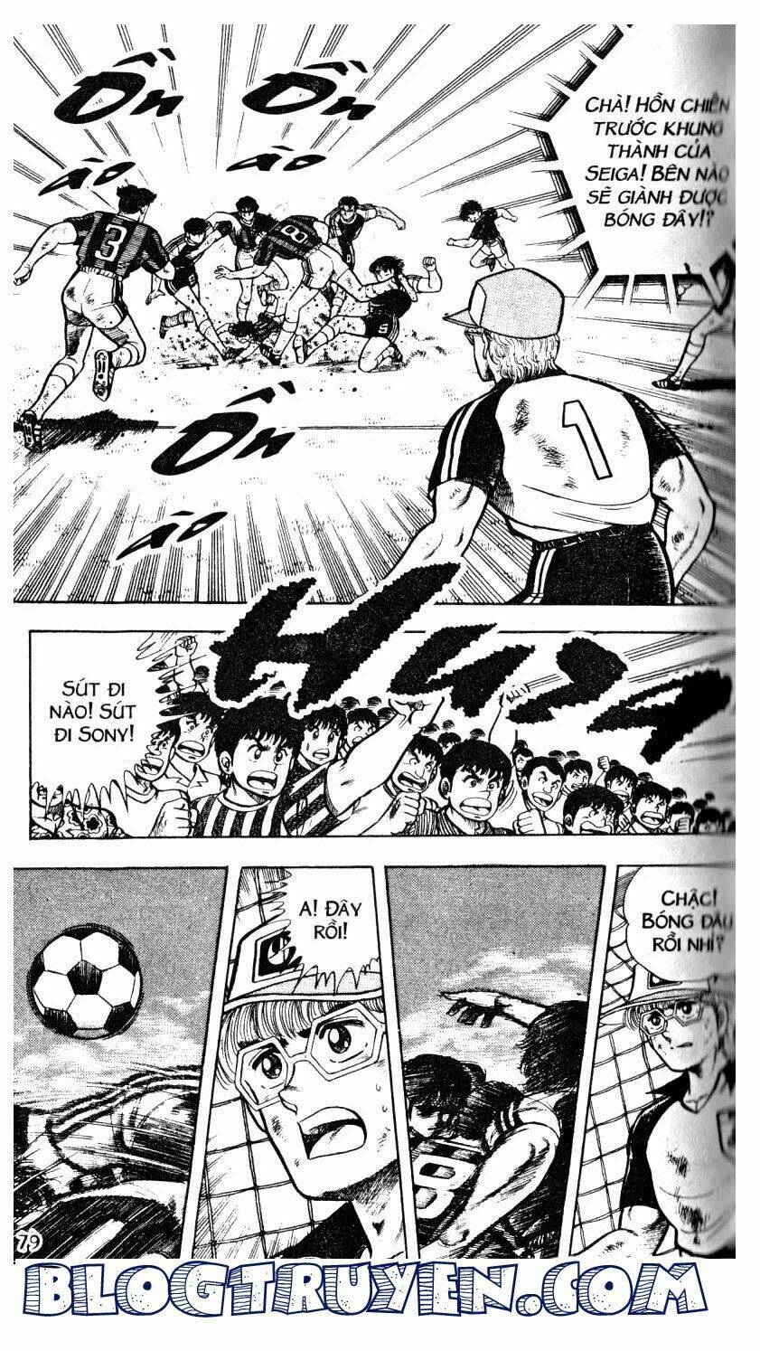 Kattobi Itto – Đường Dẫn Đến Khung Thành Bộ 1 Chapter 30 - Trang 2