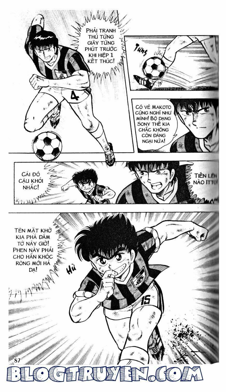 Kattobi Itto – Đường Dẫn Đến Khung Thành Bộ 1 Chapter 30 - Trang 2