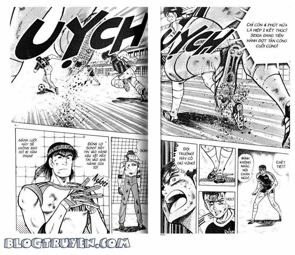 Kattobi Itto – Đường Dẫn Đến Khung Thành Bộ 1 Chapter 30 - Trang 2