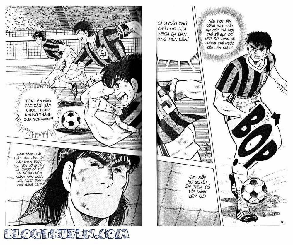 Kattobi Itto – Đường Dẫn Đến Khung Thành Bộ 1 Chapter 30 - Trang 2