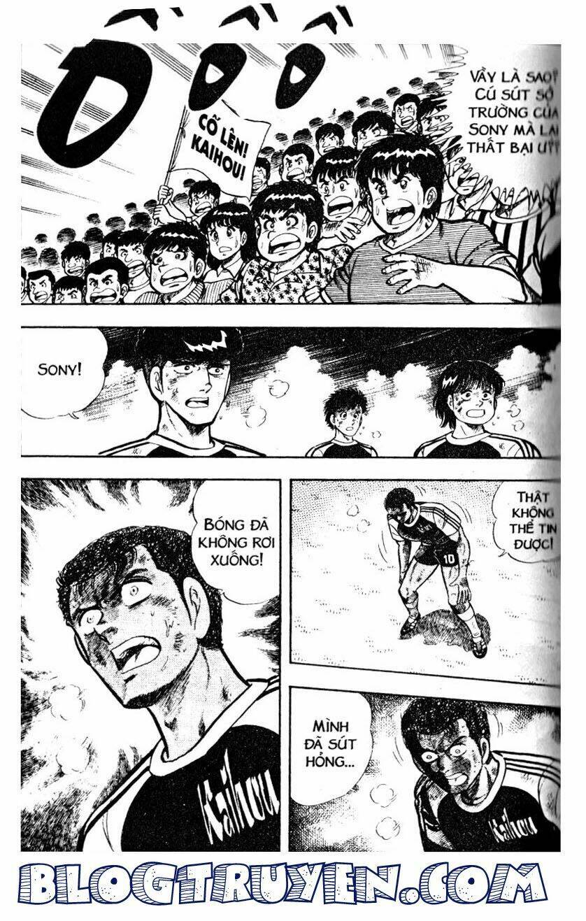 Kattobi Itto – Đường Dẫn Đến Khung Thành Bộ 1 Chapter 30 - Trang 2