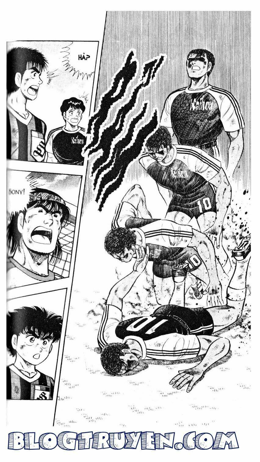 Kattobi Itto – Đường Dẫn Đến Khung Thành Bộ 1 Chapter 30 - Trang 2