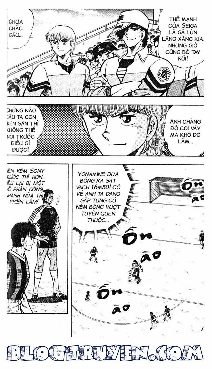 Kattobi Itto – Đường Dẫn Đến Khung Thành Bộ 1 Chapter 30 - Trang 2