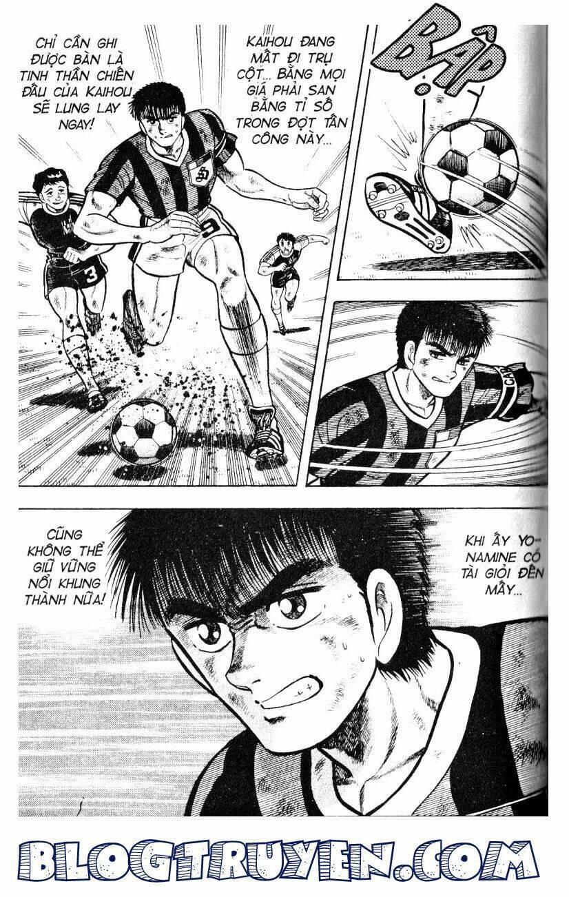 Kattobi Itto – Đường Dẫn Đến Khung Thành Bộ 1 Chapter 31 - Trang 2