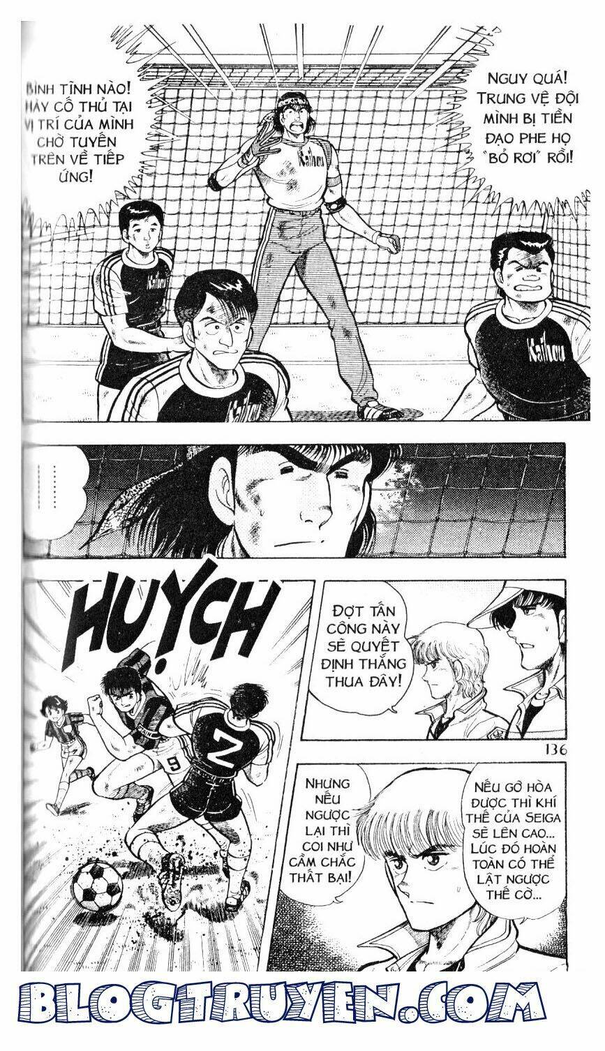 Kattobi Itto – Đường Dẫn Đến Khung Thành Bộ 1 Chapter 31 - Trang 2