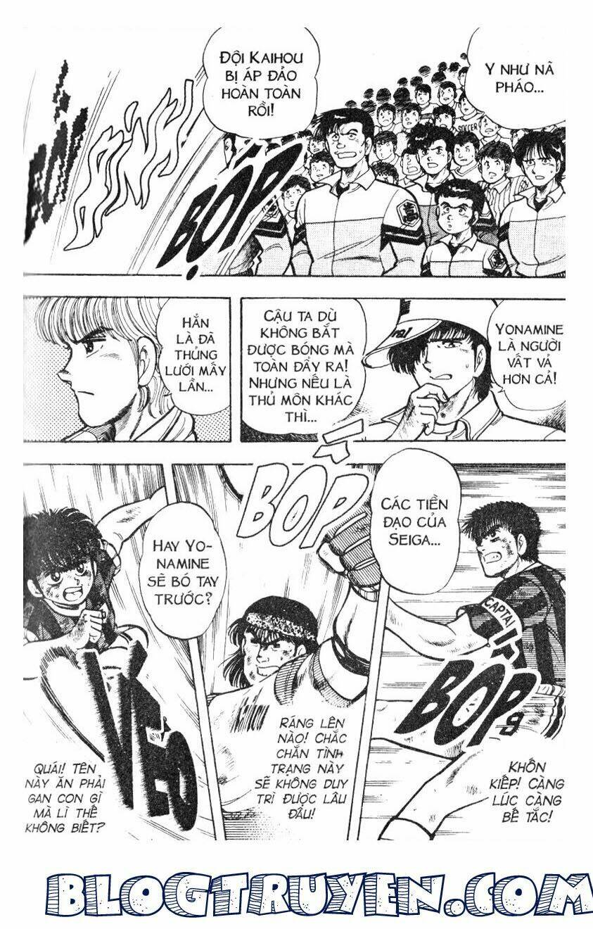 Kattobi Itto – Đường Dẫn Đến Khung Thành Bộ 1 Chapter 31 - Trang 2