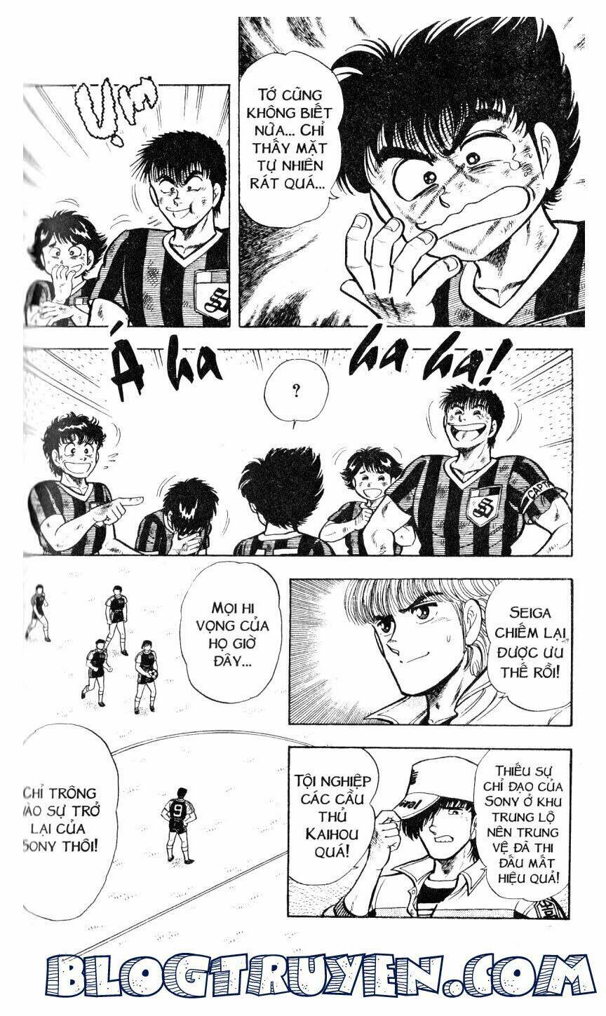 Kattobi Itto – Đường Dẫn Đến Khung Thành Bộ 1 Chapter 31 - Trang 2